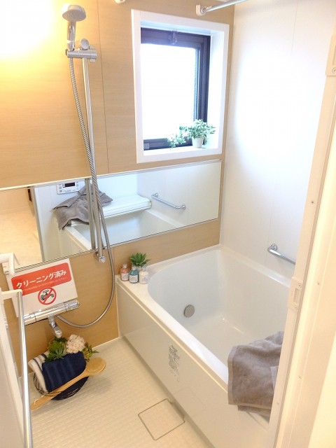 メイゾン大森　バスルーム