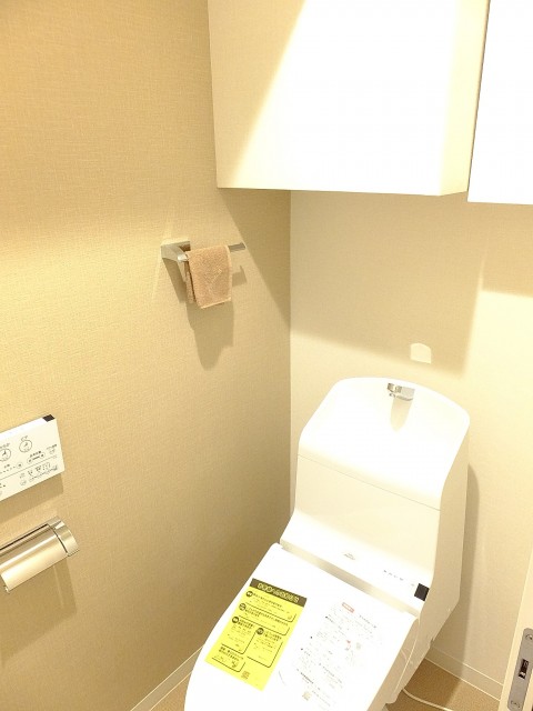 コトー大森　トイレ