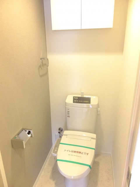 五反田コーポビアネーズ　トイレ