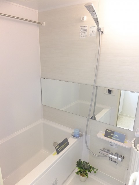 五反田コーポビアネーズ　バスルーム