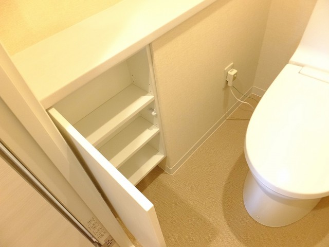 方南町セントラルマンション　トイレ