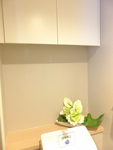 日商岩井方南町マンション　トイレ