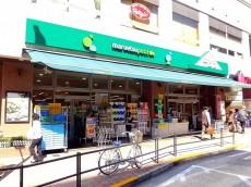 マンション白金苑　周辺