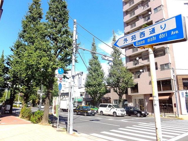 マンション白金苑　周辺