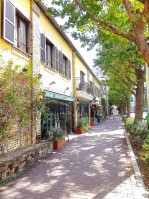 マンション白金苑　周辺