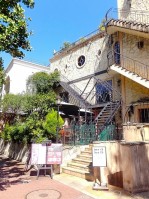 マンション白金苑　周辺