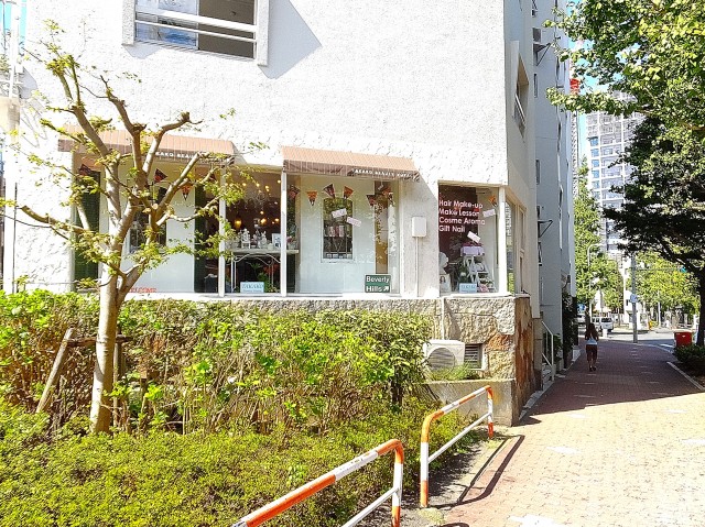 マンション白金苑　1階店舗