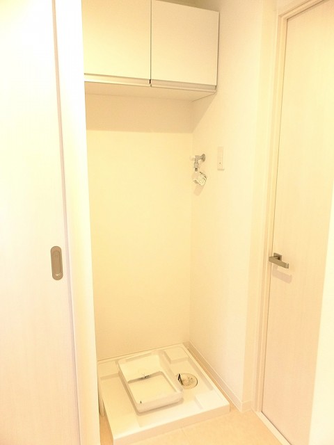 尾山台リバーサイドハイデンス　ランドリースペース