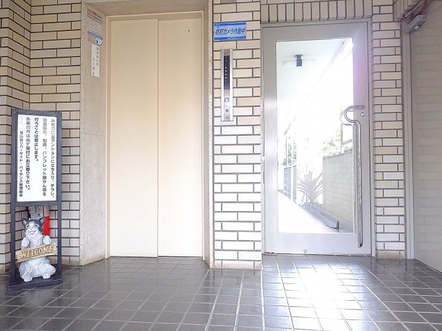 尾山台リバーサイドハイデンス　エントランス