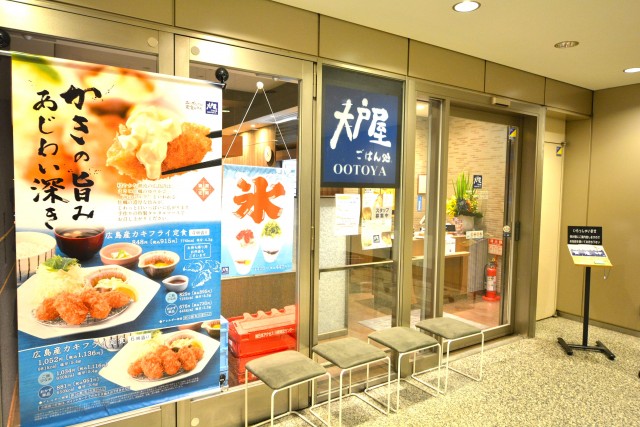 光建ハイムブリリアンス六本木　周辺