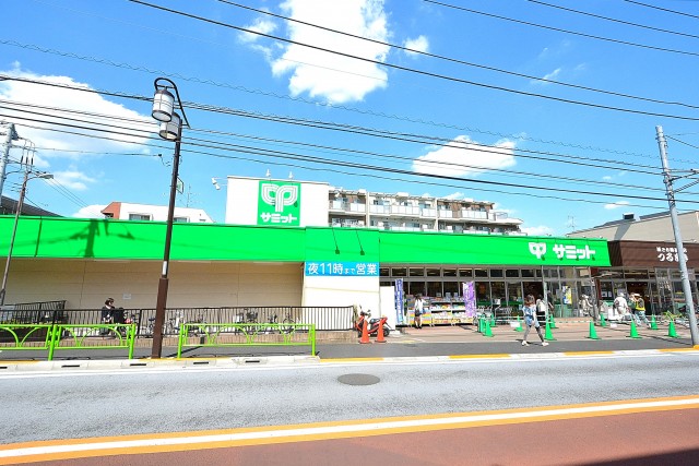 第3桜新町ヒミコマンション　サミット