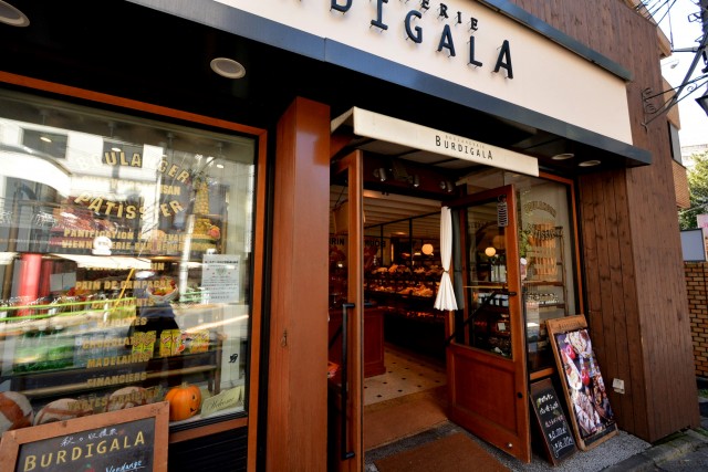 日興パレス広尾プラザ　周辺環境