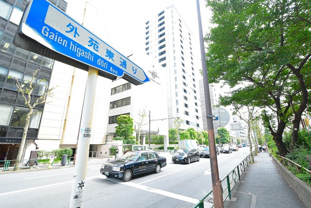 ハイツ赤坂　周辺