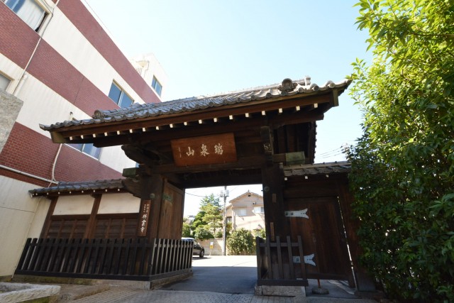 日興パレス広尾プラザ　周辺環境