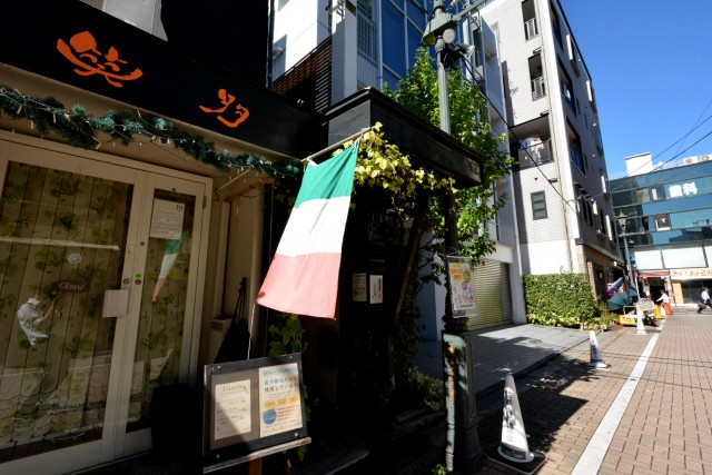 日興パレス広尾プラザ　周辺環境