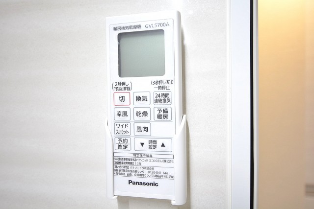 ジェイパーク東大井　浴室換気乾燥機