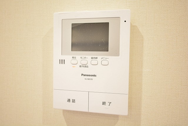 五反田コーポビアネーズ　TVモニター付きインターホン