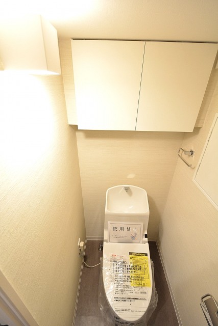 第3桜新町ヒミコマンション　トイレ
