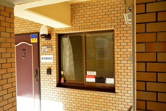 プロスペアー祐天寺テラス　管理人室