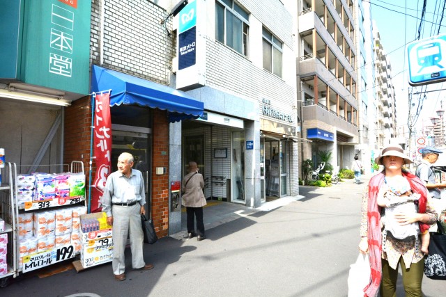 フジホーマンション　周辺