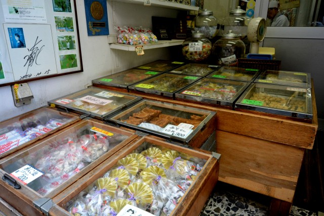 フジホーマンション　周辺