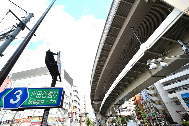 三軒茶屋シティハウス　三軒茶屋駅周辺