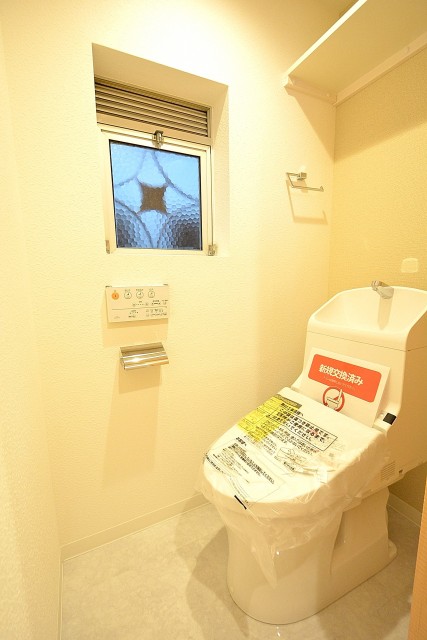 秀和第二南平台レジデンス　トイレ