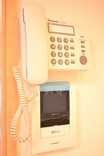 秀和第二南平台レジデンス　モニター付きインターホン