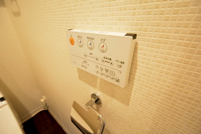 プロスペアー祐天寺テラス　トイレ