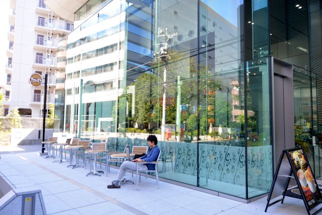 日興パレス広尾プラザ　周辺環境