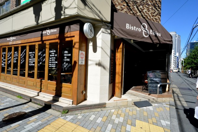 日興パレス広尾プラザ　周辺環境