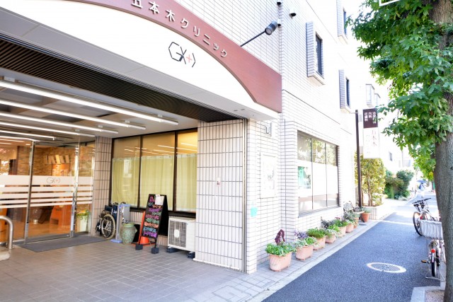 プロスペアー祐天寺テラス　周辺環境