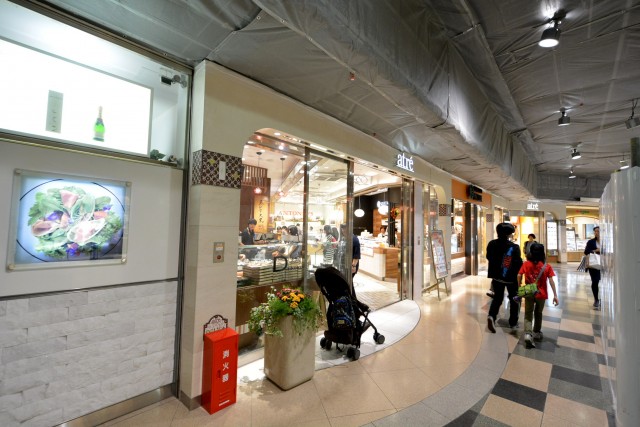 日興パレス広尾プラザ　周辺環境