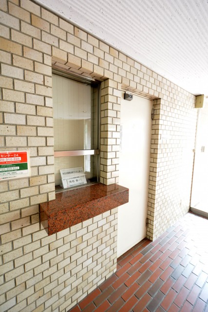 東中野パークマンション　管理人室