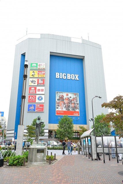 クリオ高田馬場壱番館　BIGBOX