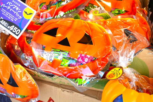 プロスペアー祐天寺テラス　周辺環境