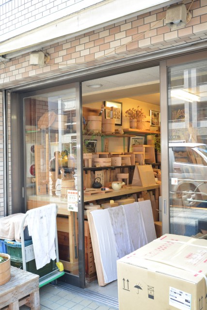 フジホーマンション　周辺