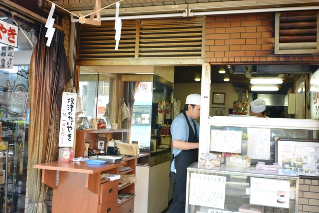 フジホーマンション　周辺