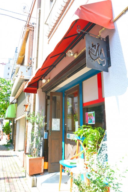 フジホーマンション　周辺