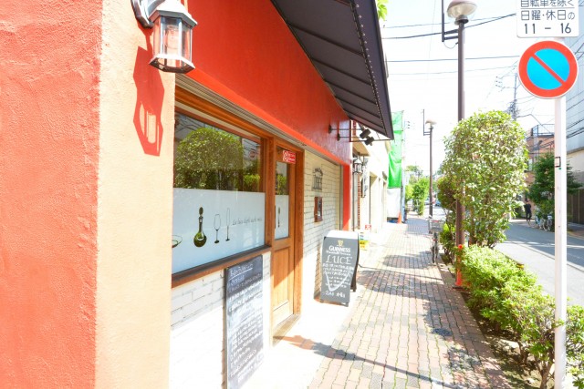 フジホーマンション　周辺