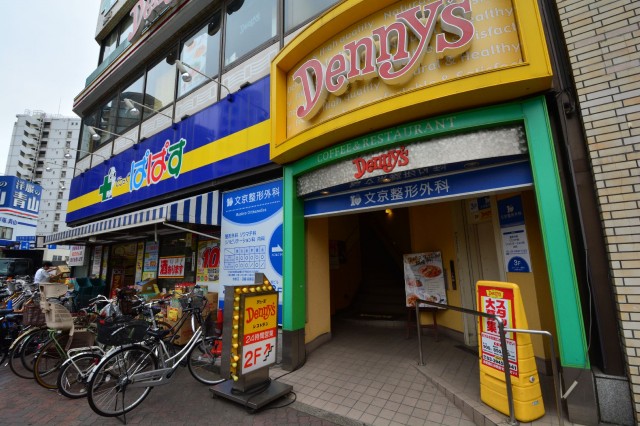 ユニー千石　千石駅周辺