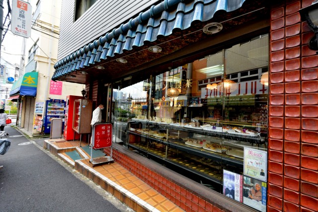 東中野パークマンション　周辺環境