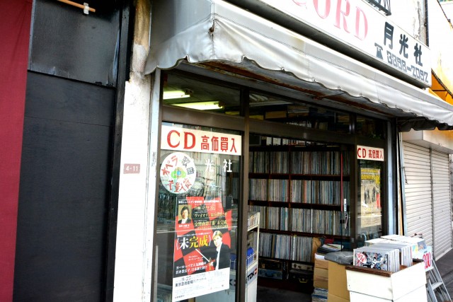 ネオ荻窪ハイム　周辺