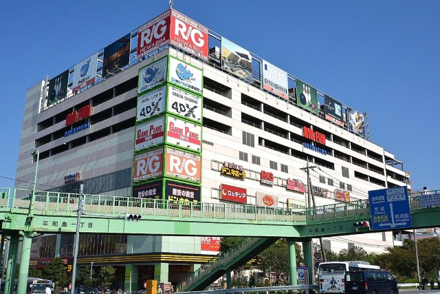 クリオレジダンス大森イースト　平和島ビッグファン