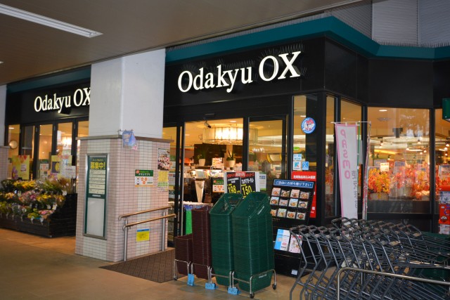 朝日プラザ梅ヶ丘　周辺