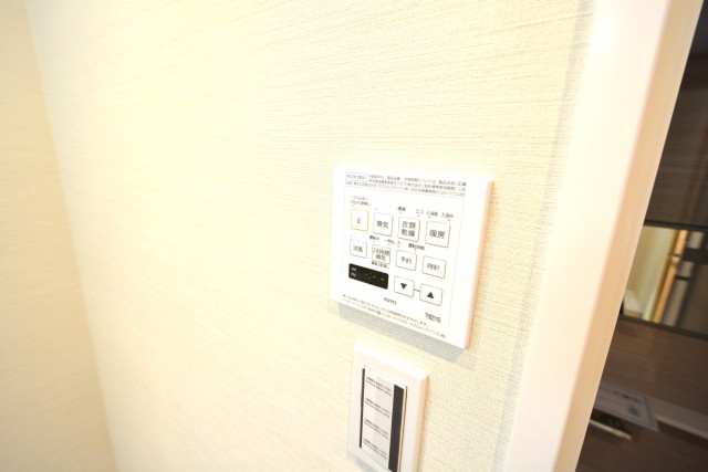 朝日プラザ梅ヶ丘　リビングダイニング　201