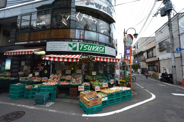 朝日プラザ梅ヶ丘　周辺