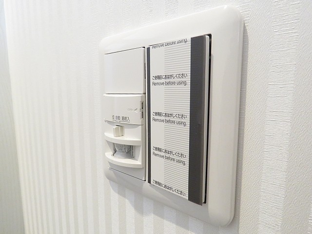 ダコタ西荻　人感センサー