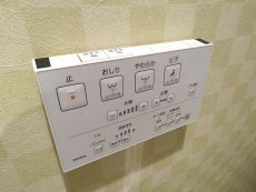 ダコタ西荻　トイレ