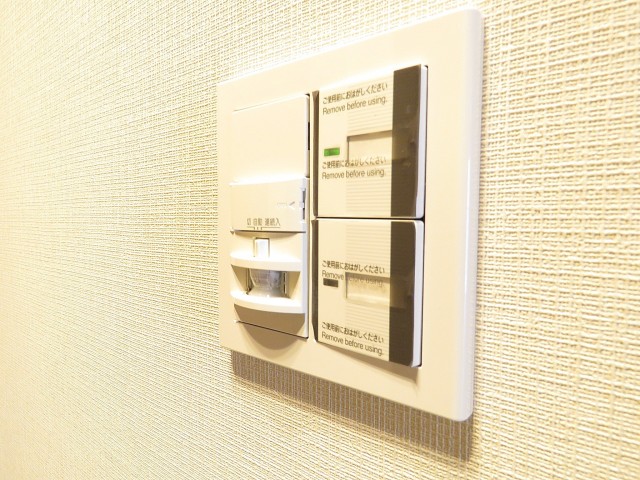 ルピナス中野レジデンス　人感センサー